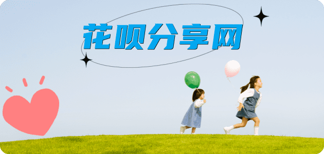 取现枣庄信用卡接单平台☀️诚信信用卡24小时在线靠谱商家推荐