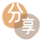 湘潭提现信用卡接单平台☀️诚信信用卡24小时在线靠谱商家推荐